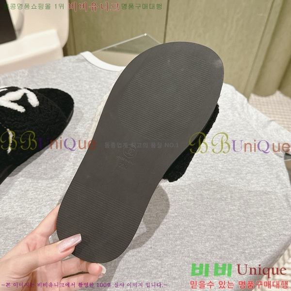 ���� ���� ������ CH841079-3