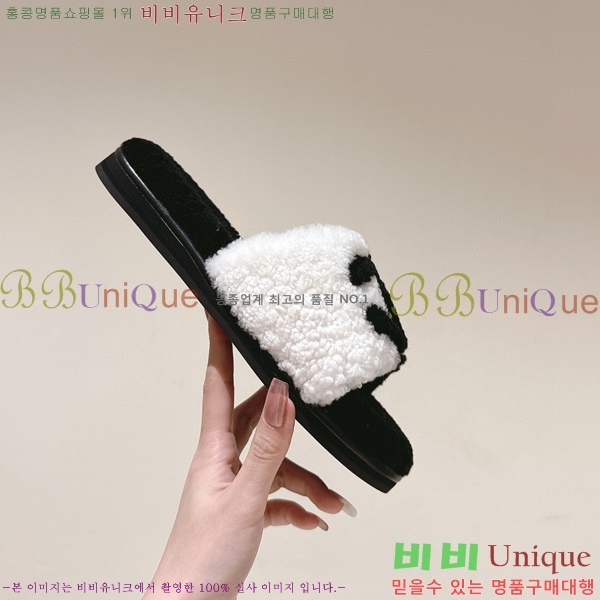 ���� ���� ������ CH841079-3