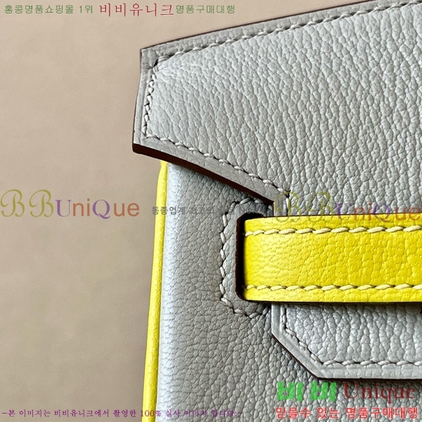 #�����޽� ��Ų�� 25 ��Ʈ��Ų BK250530-1