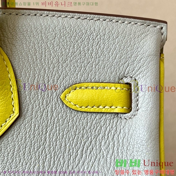#�����޽� ��Ų�� 25 ��Ʈ��Ų BK250530-1