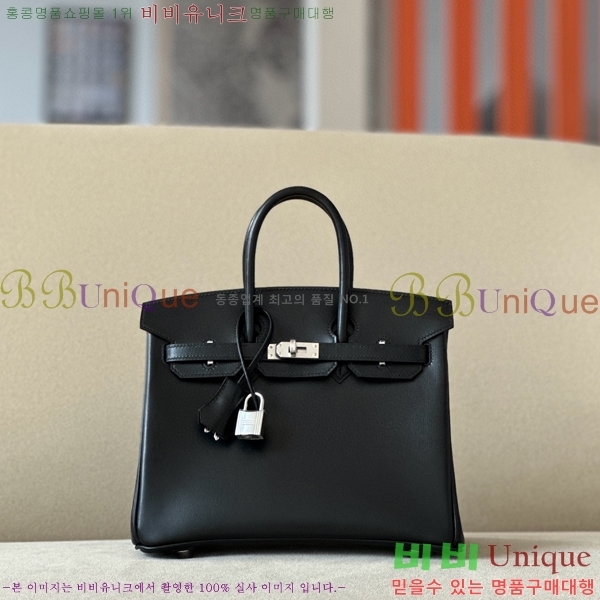 #�����޽� ��Ų�� 25 �������� BK250530-202