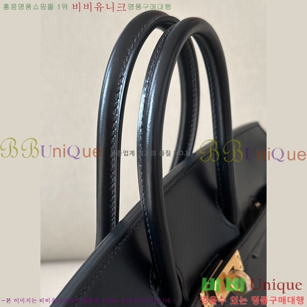 #�����޽� ��Ų�� 25 �������� BK250530-201