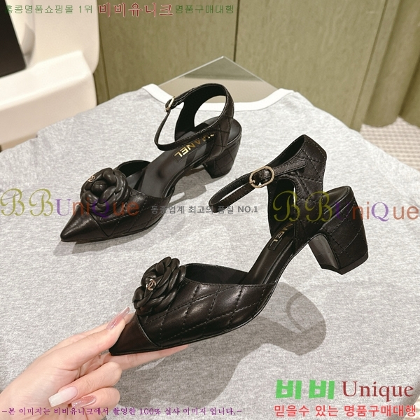 ���� ���� ������ ������ CH704987-3