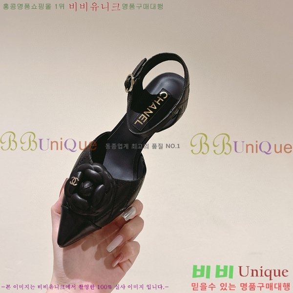 ���� ���� ������ ������ CH704987-3