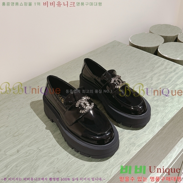 ���� ���� ���� CH489730-1