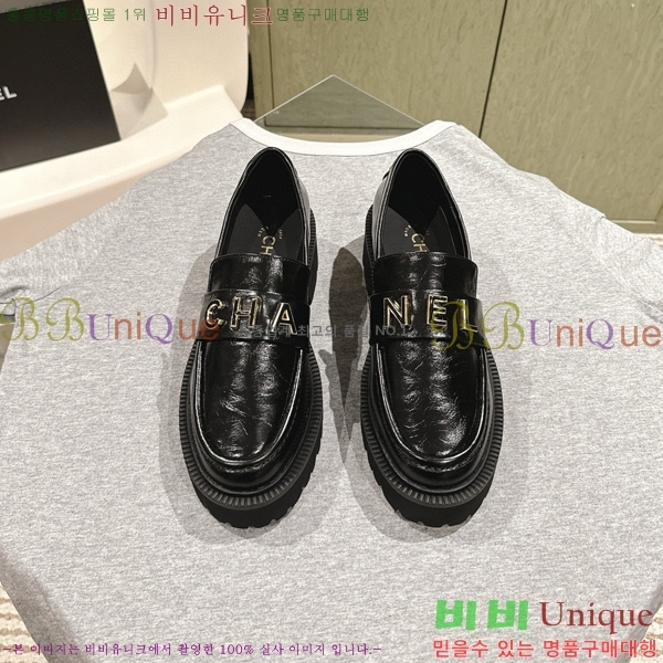 ���� ���� ���� CH704198-1