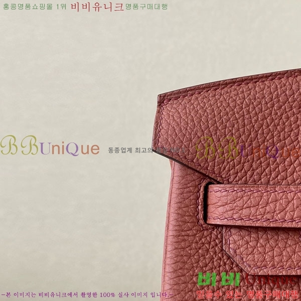 #�����޽� ��Ų�� 25 ������� BK250530-1001 (����-4E)