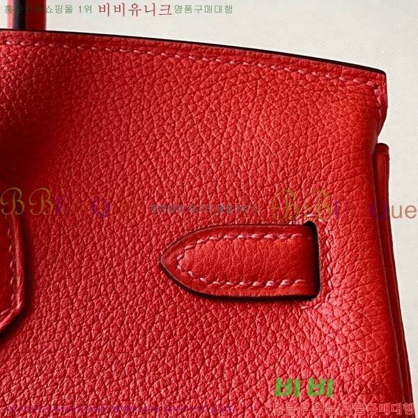 #�����޽� ��Ų�� 25 ������� BK250530-1018 (����-A5)
