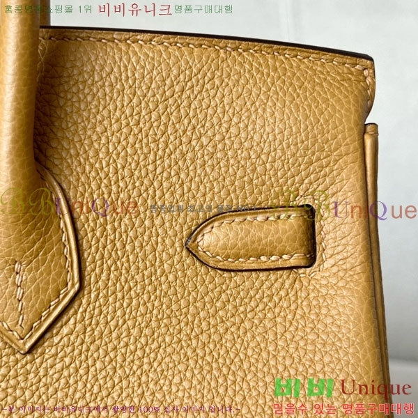 #�����޽� ��Ų�� 25 ������� BK250530-1033 (����-2S)