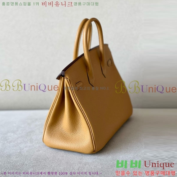 #�����޽� ��Ų�� 25 ������� BK250530-1033 (����-2S)