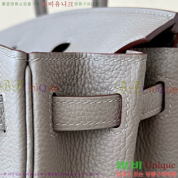 #�����޽� ��Ų�� 25 ������� BK250530-1038 (����-OL)