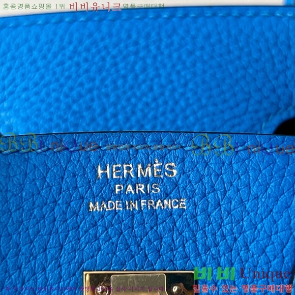 #�����޽� ��Ų�� 25 ������� BK250530-1039 (����-L3)