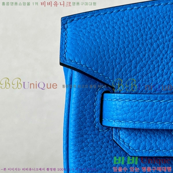 #�����޽� ��Ų�� 25 ������� BK250530-1041 (����-T7)