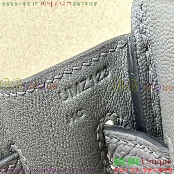 #�����޽� ��Ų�� 25 ������� BK250530-1042 (����-8F)