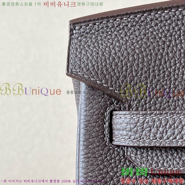 #�����޽� ��Ų�� 25 ������� BK250530-1047 (����-47)