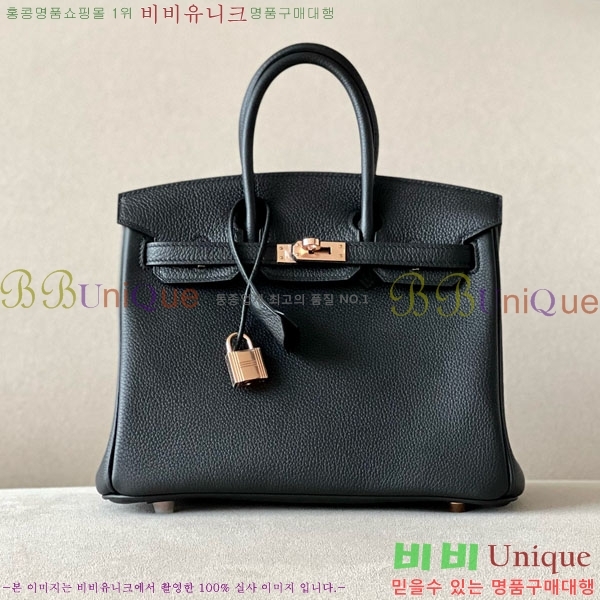 #�����޽� ��Ų�� 25 ������� BK250530-1048 (����-CK89������)