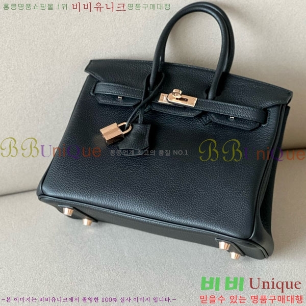 #�����޽� ��Ų�� 25 ������� BK250530-1048 (����-CK89������)