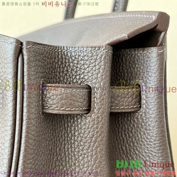 #�����޽� ��Ų�� 25 ������� BK250530-1050 (����-46)