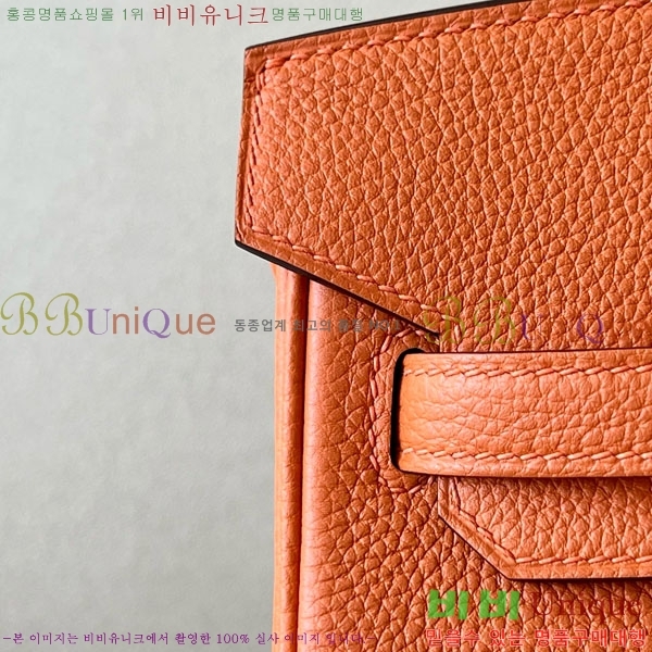 #�����޽� ��Ų�� 25 ������� BK250530-1051 (����-CK93)