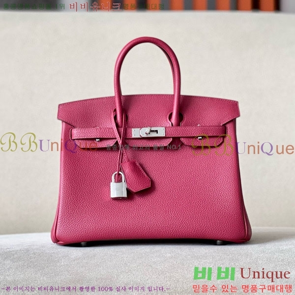 #�����޽� ��Ų�� 25 ������� BK250530-1054 (����-K1)