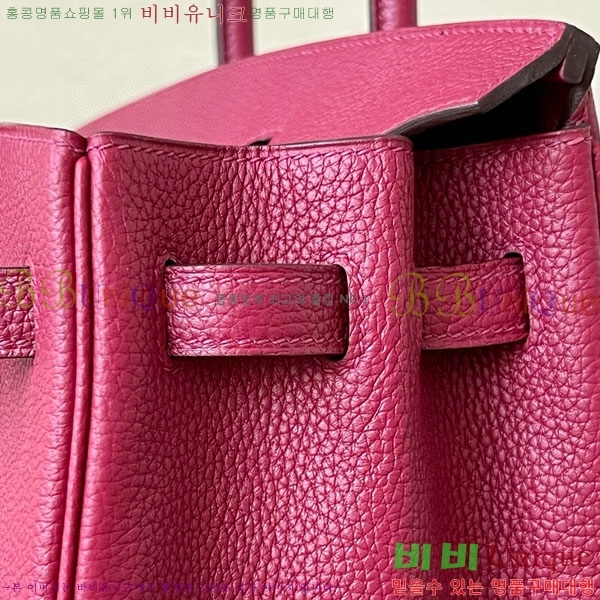 #�����޽� ��Ų�� 25 ������� BK250530-1054 (����-K1)