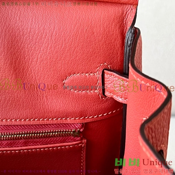 #�����޽� ��Ų�� 25 ������� BK250530-1069 (����-6C)