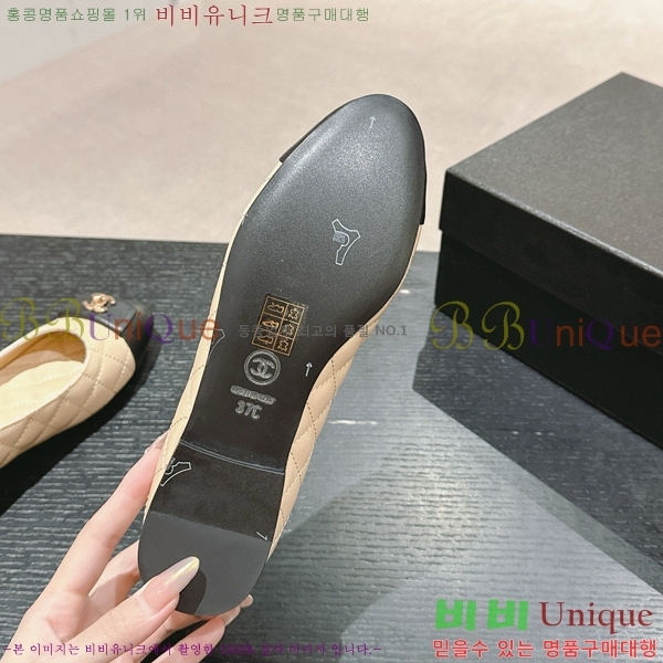 ���� �÷����� 30CH412577-1