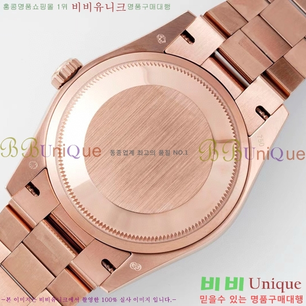 η ̽  ̵Ʈ 36mm ƿ ġ R97877-7