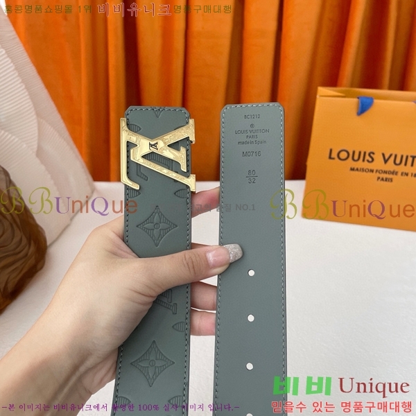 #���̺��� ��Ʈ 87176313-3 ��4cm