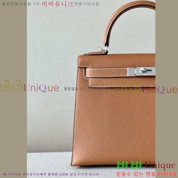 #�����޽� �̸��� 28CM KL2805600-4
