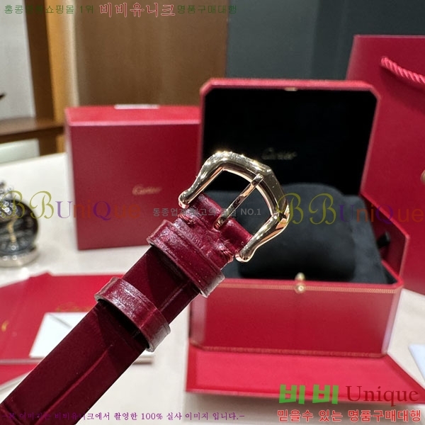 쿡  ð 32mm 733660-2