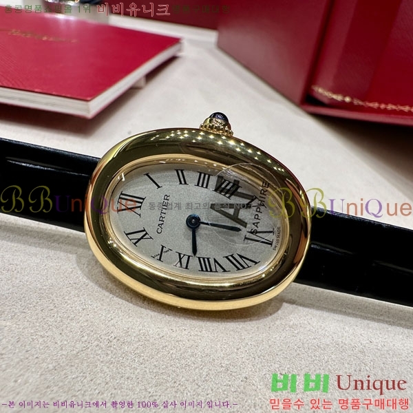 쿡  ð 32mm 733660-1