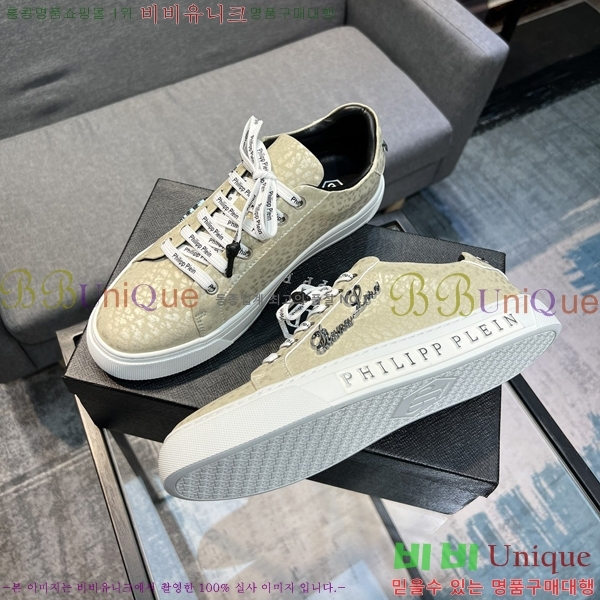 ���� �ʸ��÷��� ����Ŀ�� P6529017-12