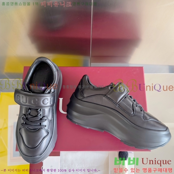 ���� ���� ��� ����Ŀ�� 38G248236-4 �� 5.5cm