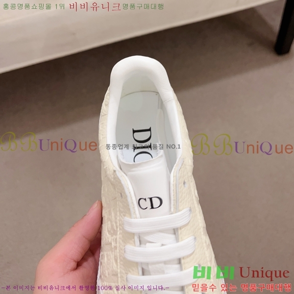   Ŀ D87838-3