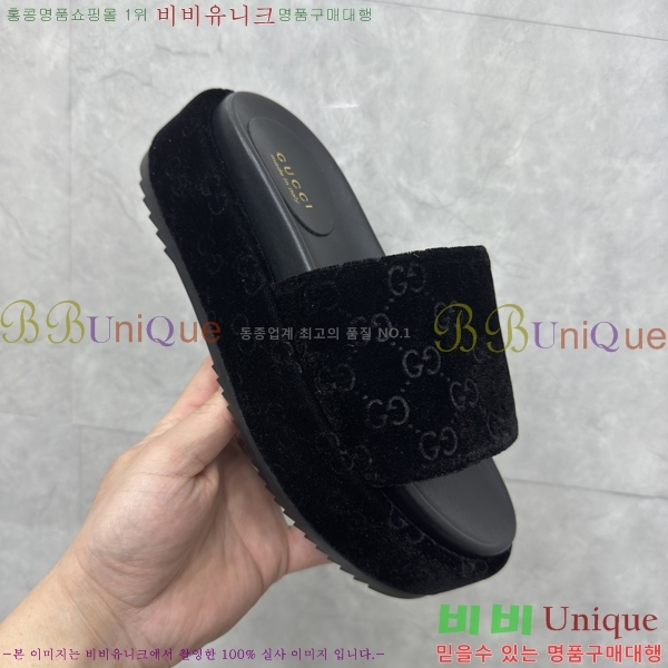 ���� ���� �÷��� �����̵� �����̵� ���� 20G24812-17