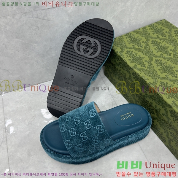 ���� ���� �÷��� �����̵� �����̵� ���� 20G24812-16