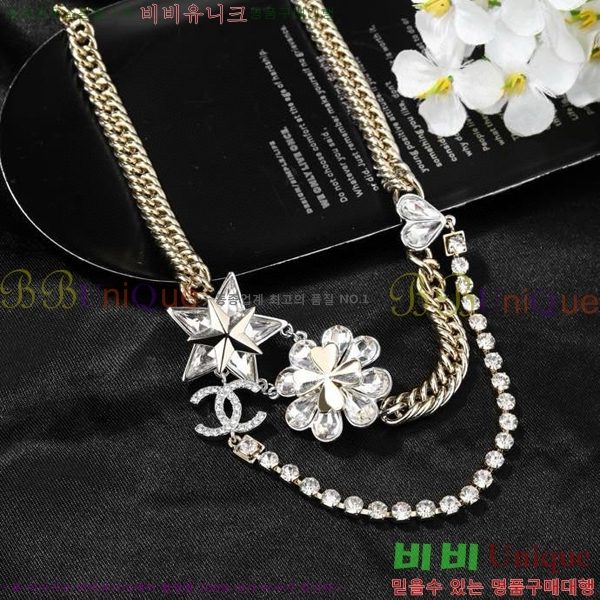 ���� ����� CH14522-2