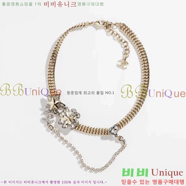 ���� ����� CH14522-2