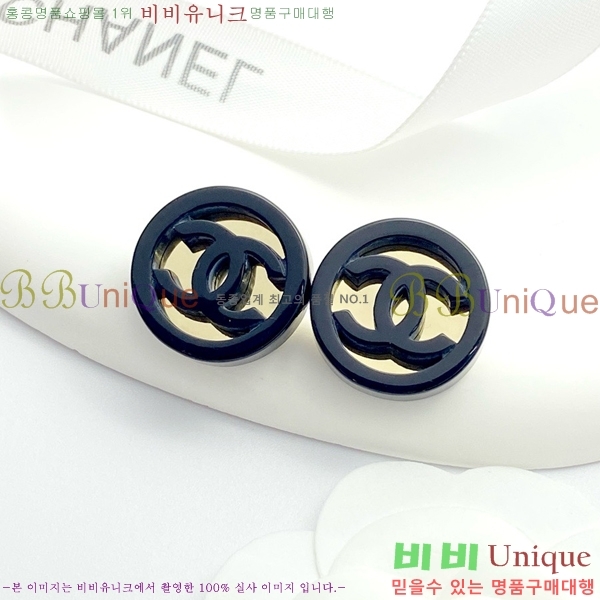 ���� �Ͱ��� CH91170-1