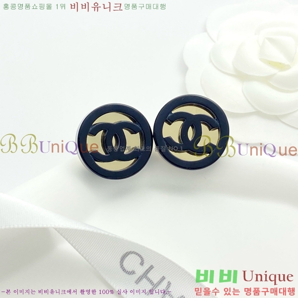 ���� �Ͱ��� CH91170-1