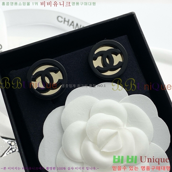 ���� �Ͱ��� CH91170-1