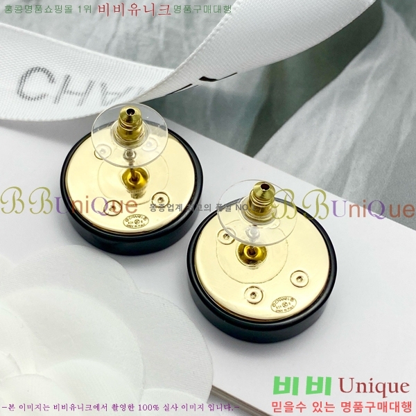 ���� �Ͱ��� CH91170-1