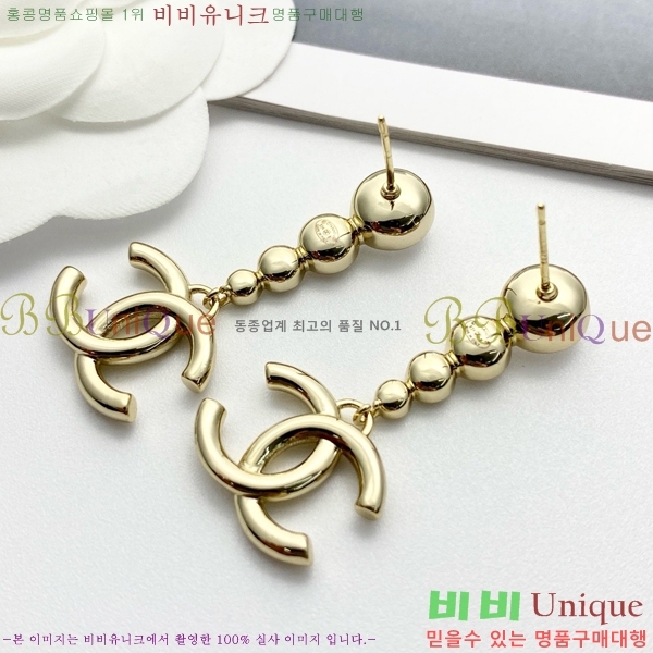 ���� �Ͱ��� CH91170-6