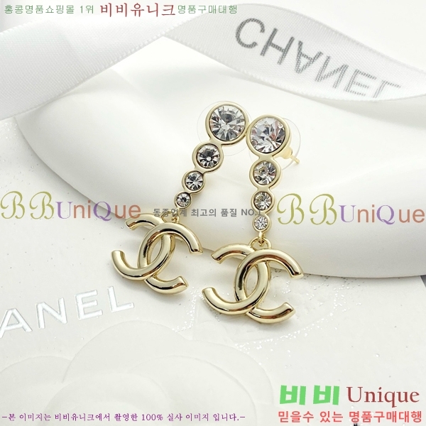 ���� �Ͱ��� CH91170-6