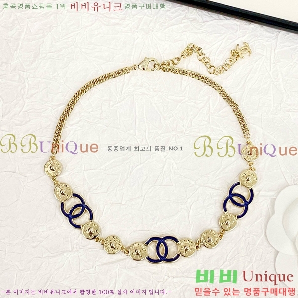 ���� ����� CH144517