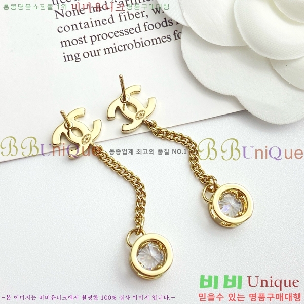 ���� �Ͱ��� CH91171-1