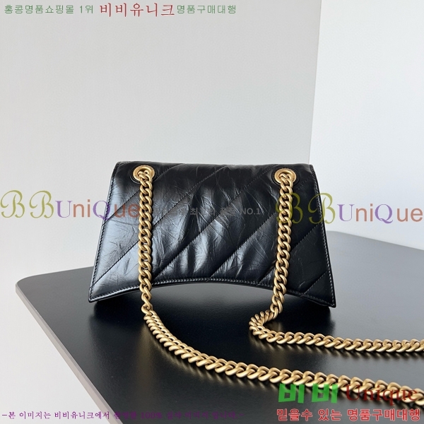 #�߷��þư� ���� ũ���� ���� ��Ƽ�� ü�ι� 92885-202