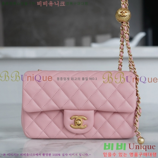 #���� ���̴� ��庼 AS1787-300-8