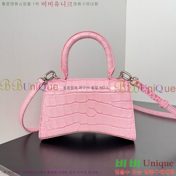 #�߷��þư� �ƿ��۷��� XS ž �ڵ� �� 5928331-123